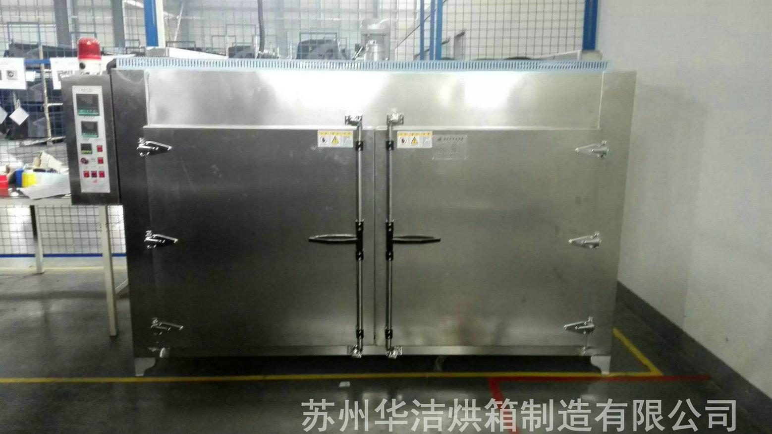 全不銹鋼烘箱使用須注意哪些問(wèn)題？
