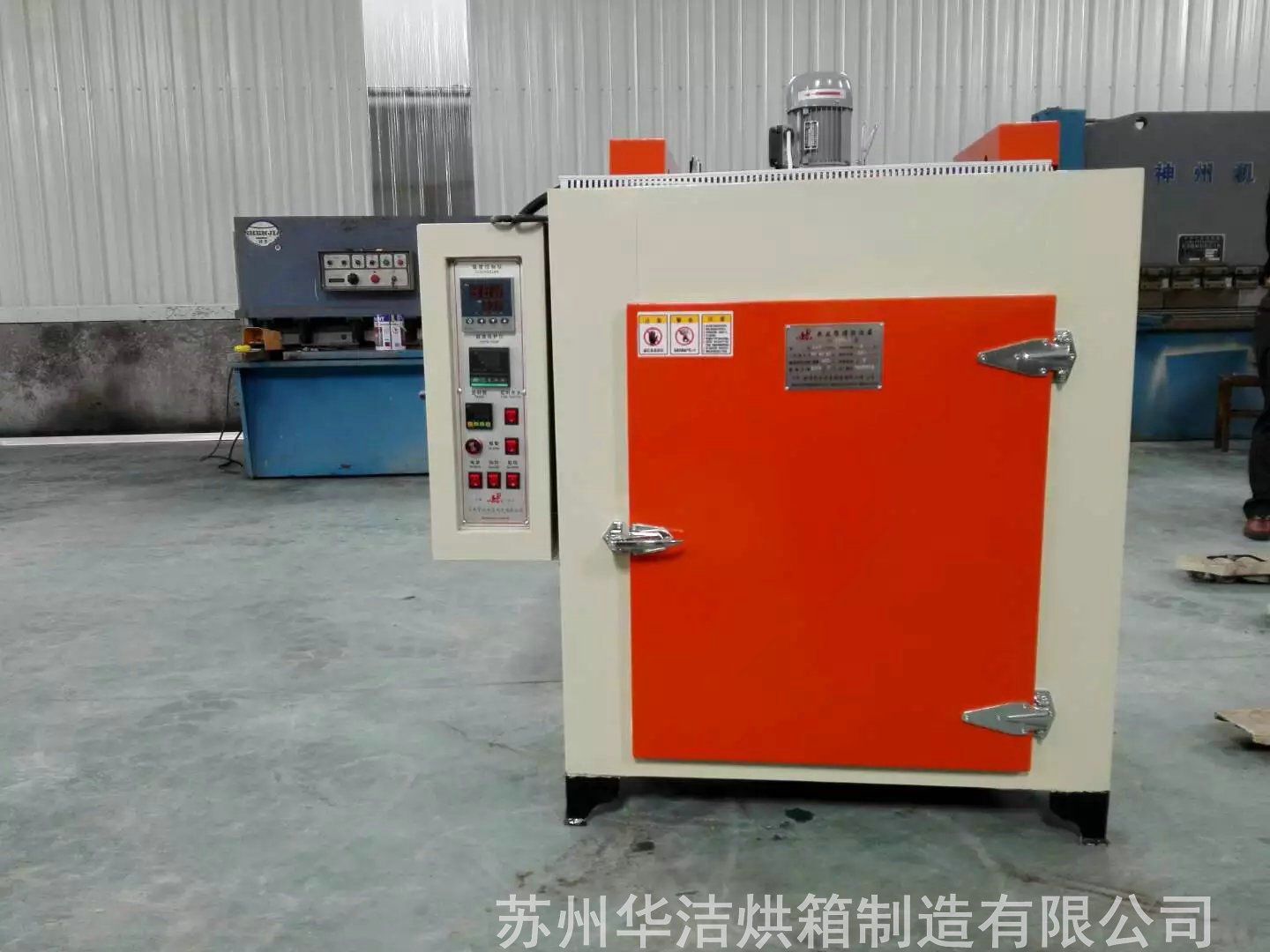 干燥箱的真空泵油漏出來是什么情況？