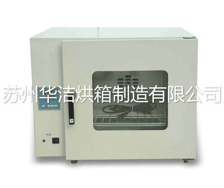 干燥設備，當選干燥箱！！