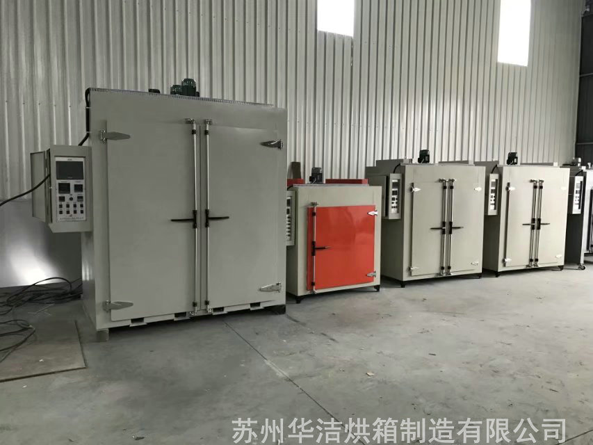 電熱烘箱所要做的保養(yǎng)與維護(hù)？