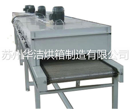 隧道烘箱具備哪些特點(diǎn)？
