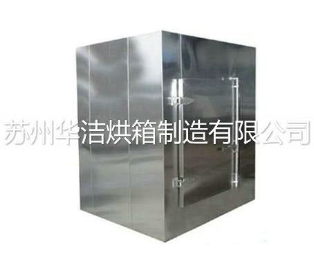 不銹鋼烘箱通常該怎么使用？