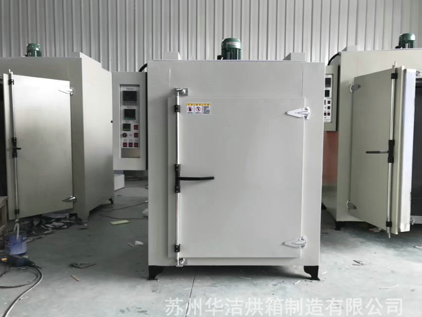 熱風(fēng)循環(huán)烘箱的防爆相關(guān)措施